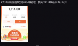 吃瓜爆料最精辟的网站,最精辟网站深度解析