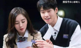 吃瓜爆料刘宪华恋情,甜蜜互动引网友热议